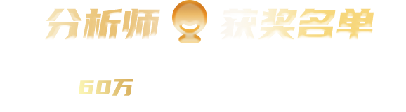 标题